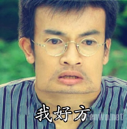 雙語：不用拽難詞，這些生活里常見的詞兒用著才地道