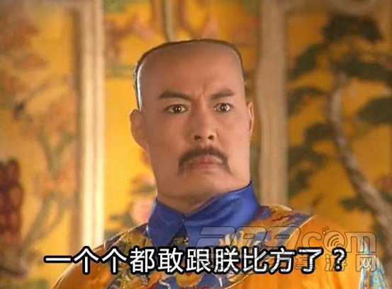 雙語：不用拽難詞，這些生活里常見的詞兒用著才地道