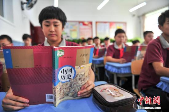 人教社：在初中歷史教材中補(bǔ)充衛(wèi)青、霍去病等內(nèi)容