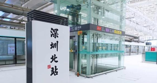 玩轉(zhuǎn)6號線｜搶先看深圳北站、梅林關(guān)站