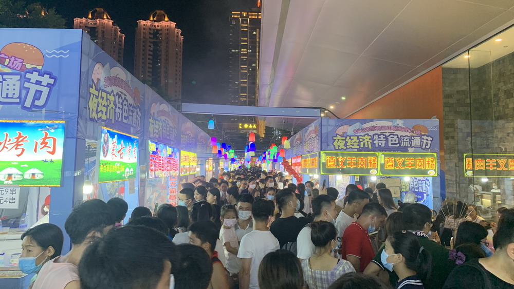因地制宜，推進(jìn)城市管理精細(xì)化