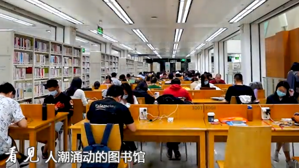 讀書，深圳人的一種生活方式