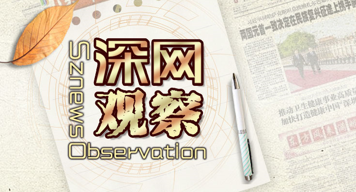 新能源車(chē)上高速反而“腿短”跑不遠(yuǎn) 誰(shuí)之過(guò)？