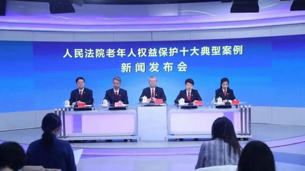 老人將五個兒女告上法庭，“養(yǎng)兒防老”打了誰的臉？