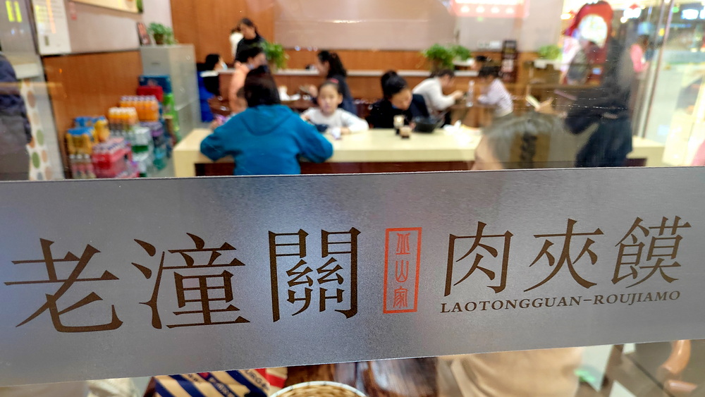 動不動就要收“會員費” ，惡意訴訟該收手了