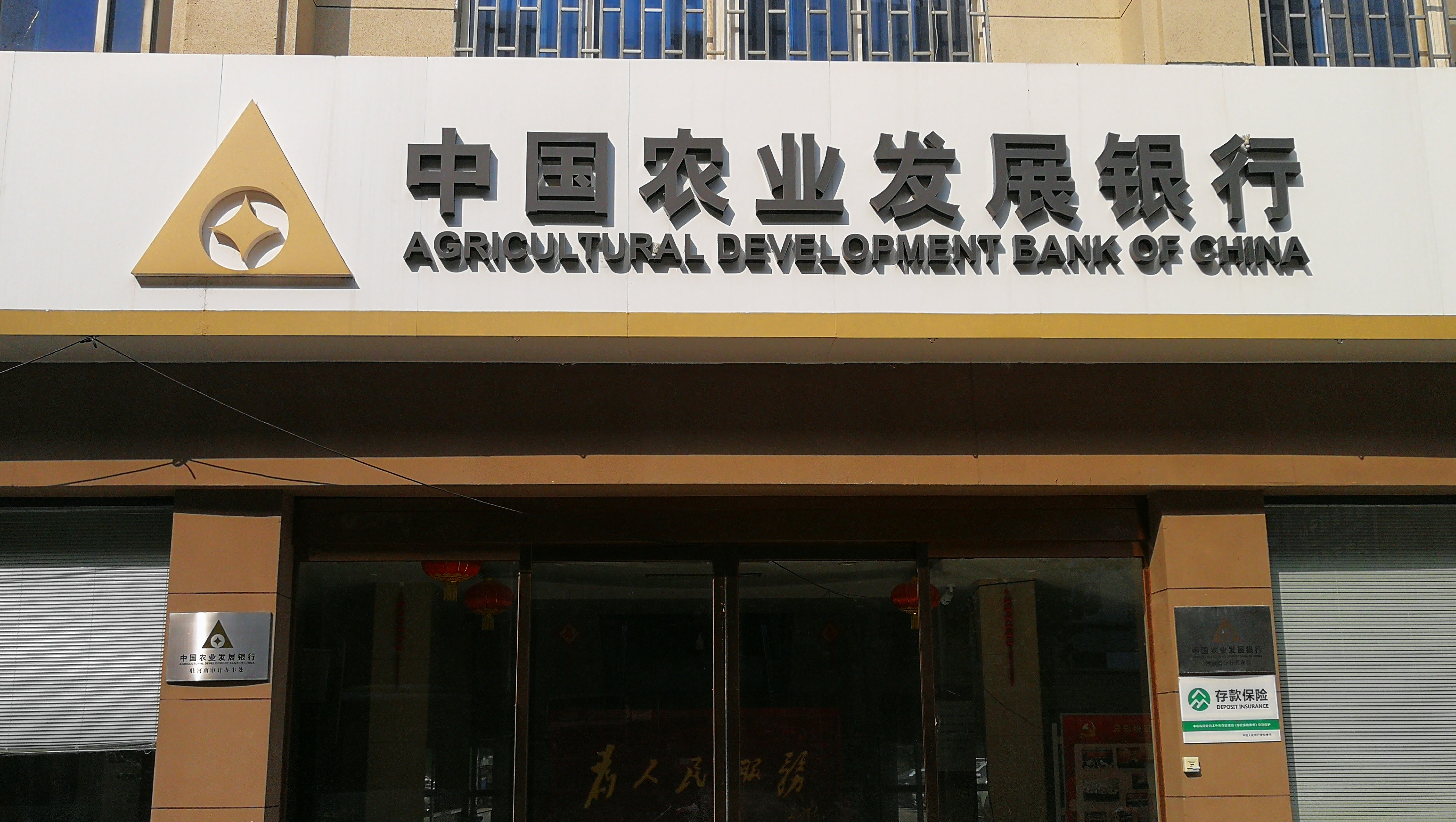 追查吃空餉，怎能單靠內部監(jiān)督？