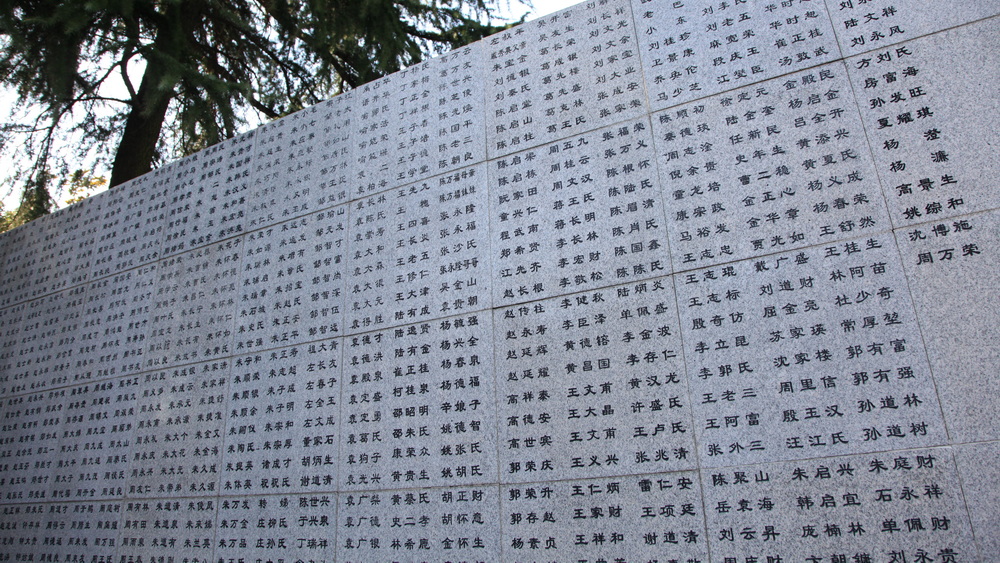鐵證如山，不容歷史虛無主義帶壞下一代
