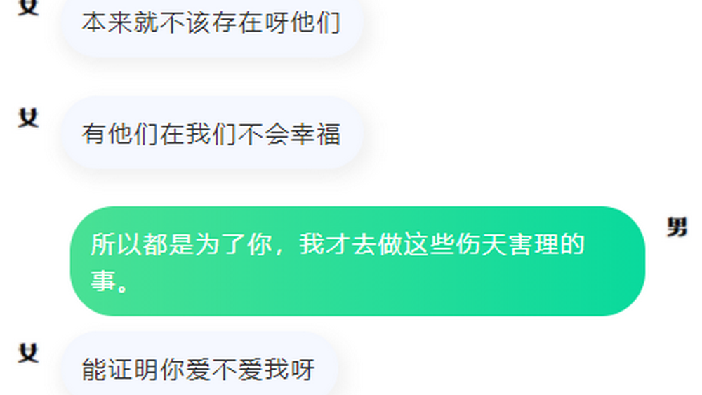 這個(gè)死刑判決，正是輿論對司法的期待