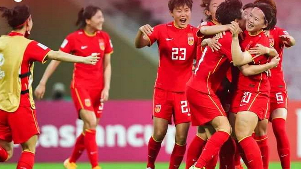 時隔16年重回亞洲之巔 女足靠什么逆風翻盤？