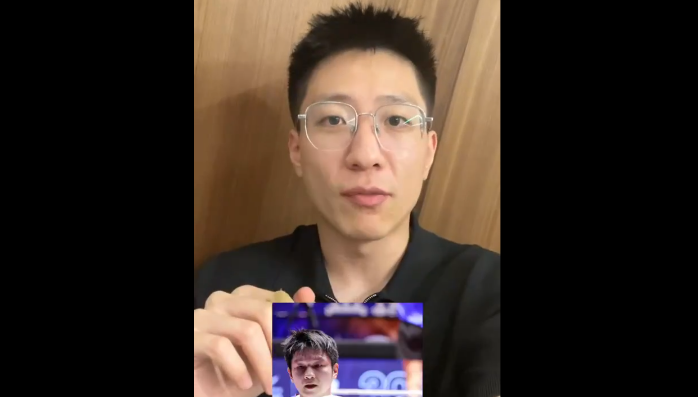 樊振東乒超狀態(tài)爆棚，替他高興又惋惜！