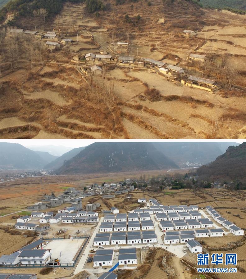 （圖片故事）（2）下山，哥哥背你去新家