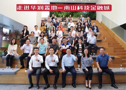 解鎖標(biāo)桿企業(yè)存量資管密碼，明源云空間走進(jìn)華潤置地南山科技金融城