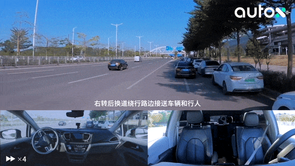 1. 繞行接送車輛，到達坪山高鐵站北廣場.gif
