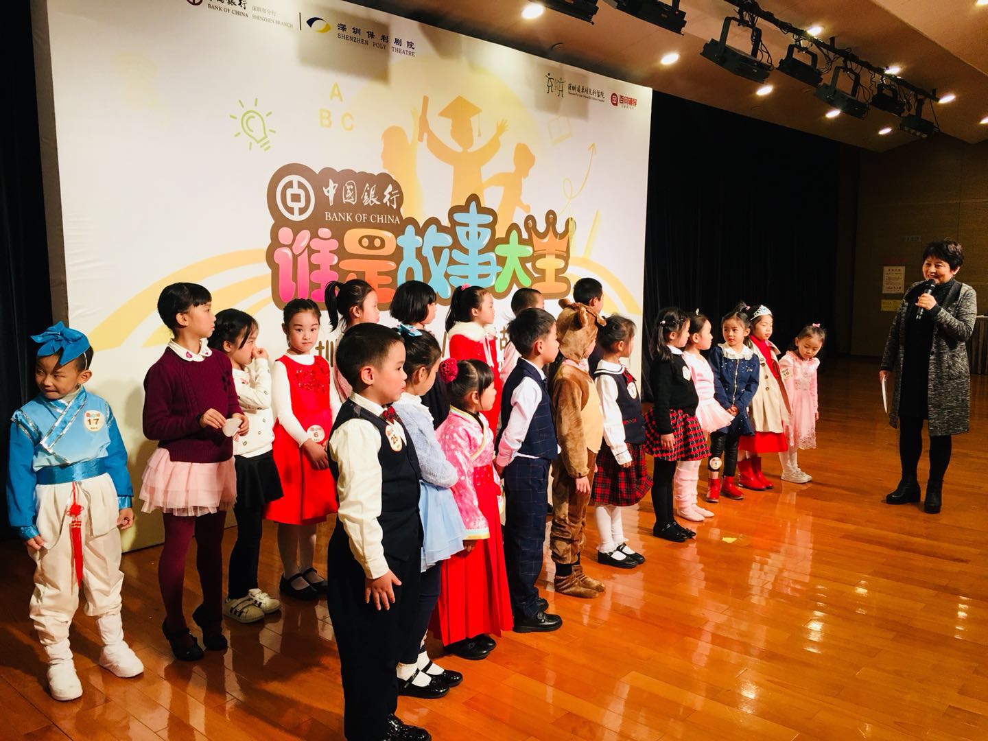 你在臺(tái)上的表現(xiàn)如何？聽聽專業(yè)老師的點(diǎn)評(píng)