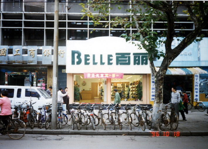 http://m.0dytt.com/zhuanti/pic/2019-09/16/f3fc0a4a-a3f1-4a63-a61a-25c82f8c2c6e.jpg