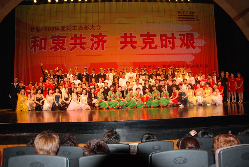 http://m.0dytt.com/zhuanti/pic/2019-09/17/ac6240df-5e96-40d6-8918-df6893eebf0d.jpg