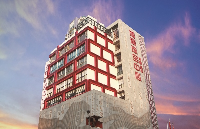 http://m.0dytt.com/zhuanti/pic/2019-09/17/be77a630-af2b-4a1b-8dc6-071ece22cb37_cut.jpg