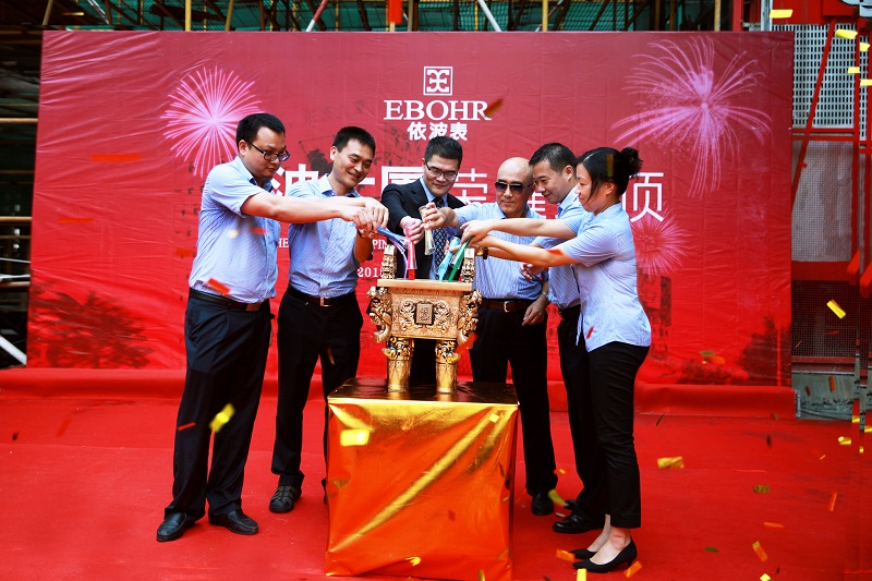 http://m.0dytt.com/zhuanti/pic/2019-09/18/39d20c84-1950-4a33-a014-a1798fd8d678.jpg