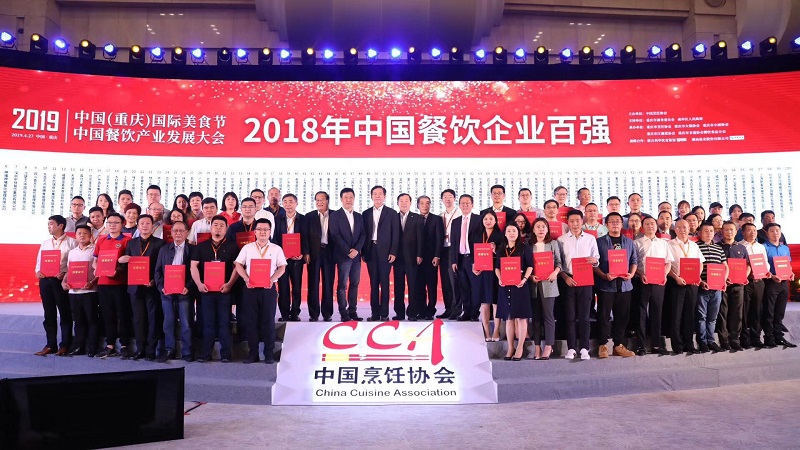 http://m.0dytt.com/zhuanti/pic/2019-09/18/593665e1-24e9-44c3-a821-06fc5b9e192d.jpg