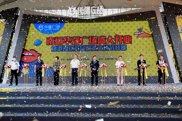 http://m.0dytt.com/zhuanti/pic/2019-09/18/72bfa2e7-de20-433a-89eb-61eb48827427.jpg