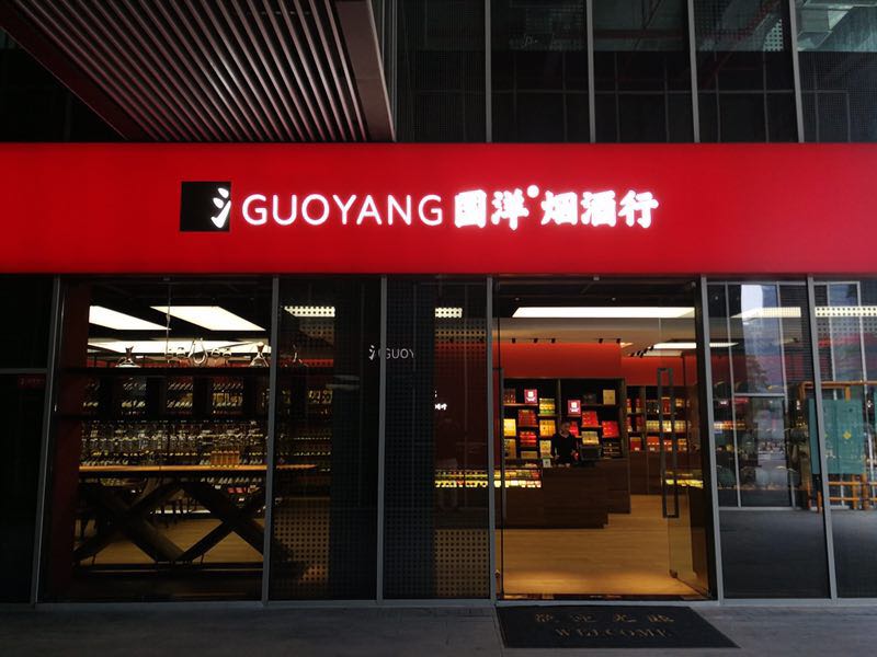 http://m.0dytt.com/zhuanti/pic/2019-09/18/7df486aa-33b1-4962-bc53-9f7d12ecb07a.jpg