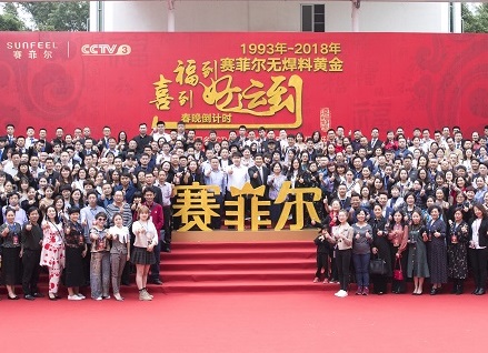 http://m.0dytt.com/zhuanti/pic/2019-09/18/8eb7f2af-a483-42c4-980b-4505df3e71eb.jpg