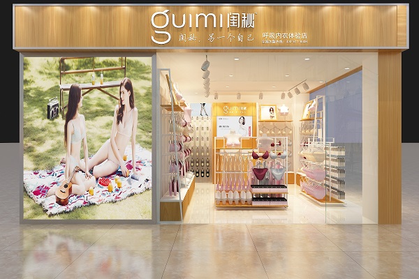 http://m.0dytt.com/zhuanti/pic/2019-09/18/b932665e-6020-4bcc-b181-ef14492ea9d1.jpg