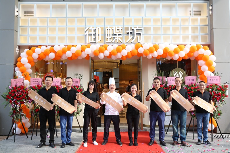 http://m.0dytt.com/zhuanti/pic/2019-09/18/ba883ad6-eba6-41e9-bdd6-6af949bc47ba.jpg