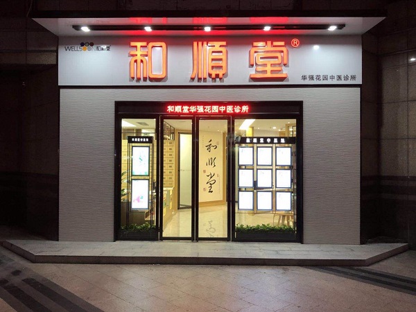 http://m.0dytt.com/zhuanti/pic/2019-09/18/ce950ddc-c6e9-414e-82a4-9154240bd187.jpg