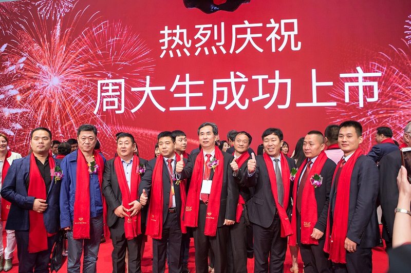 http://m.0dytt.com/zhuanti/pic/2019-09/18/d5b2354d-227e-4708-9940-1cdb4166a4ff.jpg