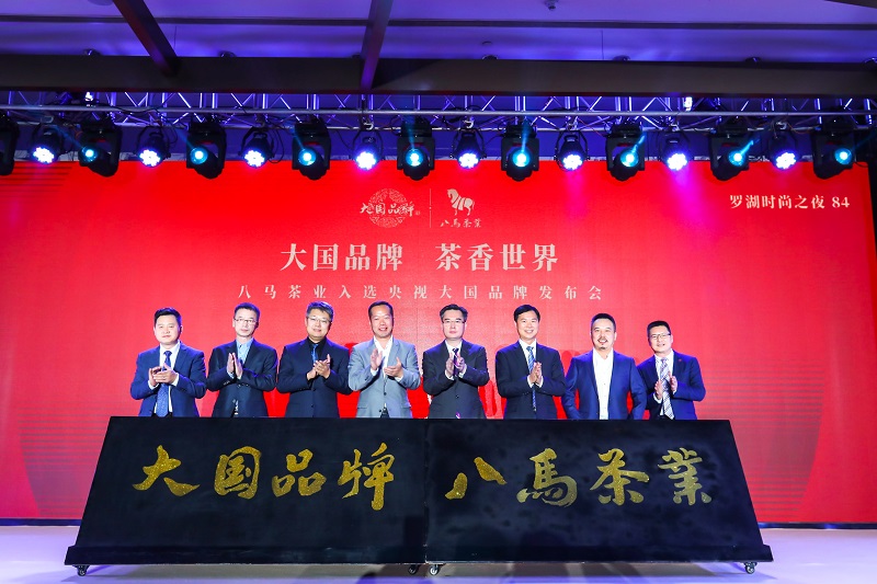 http://m.0dytt.com/zhuanti/pic/2019-09/18/db70a729-6666-4b27-8600-632c8ea99d18.jpg