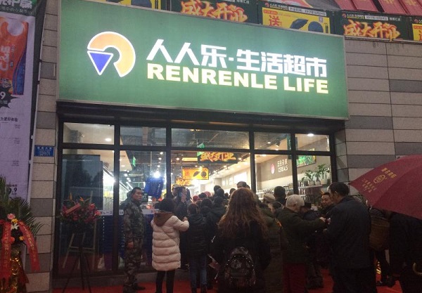 http://m.0dytt.com/zhuanti/pic/2019-09/18/e9d10959-bd00-4a3c-bede-6ddef6053edb.jpg