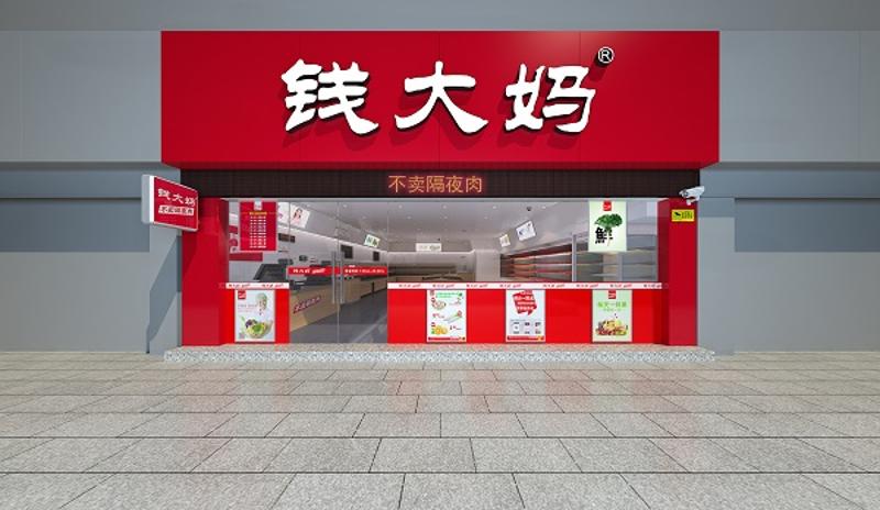 http://m.0dytt.com/zhuanti/pic/2019-09/18/f5a3bd67-fc1a-4a53-a2a7-e47bb7397c8a.jpg
