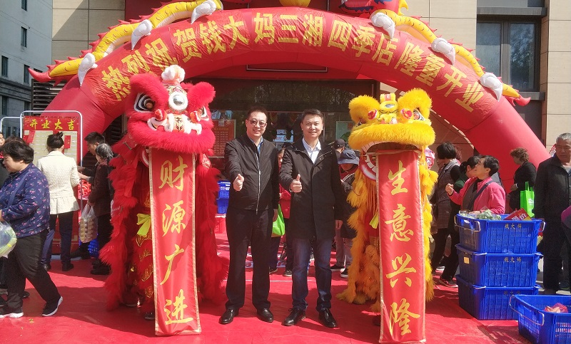 http://m.0dytt.com/zhuanti/pic/2019-09/19/2ce45c73-b719-4d0c-9cdf-439d586750df.jpg
