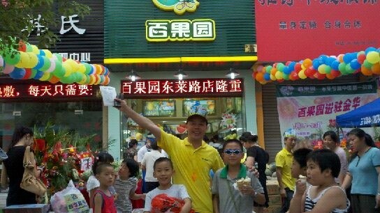 http://m.0dytt.com/zhuanti/pic/2019-09/19/4f9fd7ec-fd3a-4134-acd5-fe9ac22e66bb.jpg