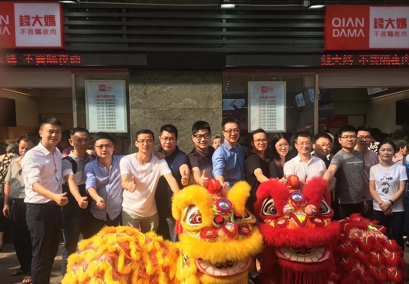 http://m.0dytt.com/zhuanti/pic/2019-09/19/7fbc7739-71c5-47c1-97dd-ebebdb32d311.jpg