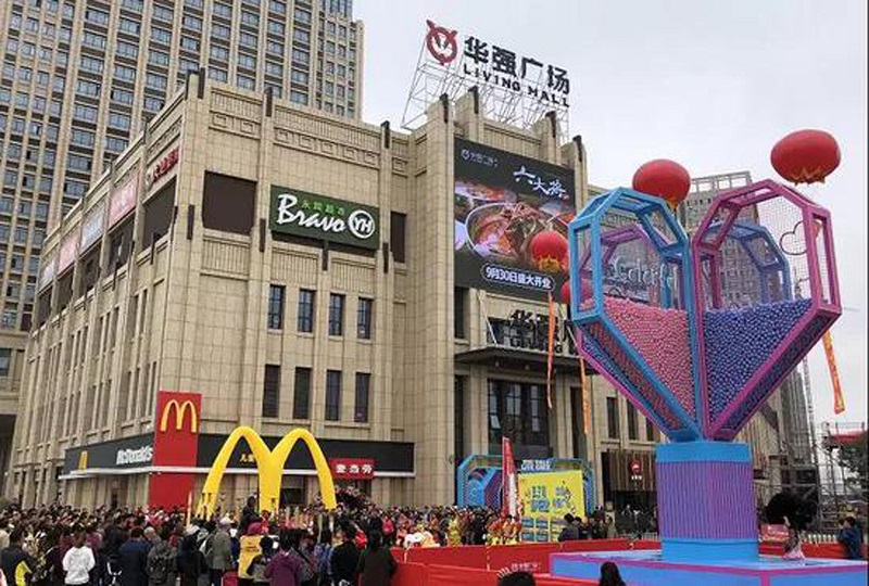 http://m.0dytt.com/zhuanti/pic/2019-09/19/8dbbb7fe-52ef-4179-bb65-cded60310e49.jpg