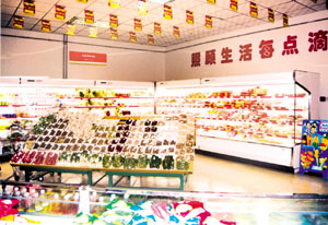 http://m.0dytt.com/zhuanti/pic/2019-09/19/9b139a20-a9ca-4a38-b5c5-7590b77195c0.png