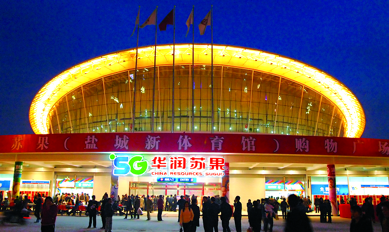 http://m.0dytt.com/zhuanti/pic/2019-09/19/b50bfdfe-1fb1-4036-b352-5b736b574e36.png