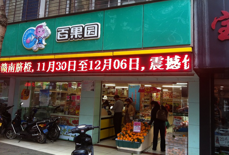 http://m.0dytt.com/zhuanti/pic/2019-09/19/dba5fa9e-f5a1-421e-87b9-58a696d8f8ef.jpg
