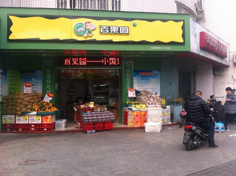 http://m.0dytt.com/zhuanti/pic/2019-09/19/e1f6458d-9742-4095-92d7-0a14a2415521.jpg