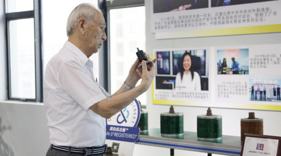 第一期丨佐佐木俊一：深圳是引領改革開放，推進市場經濟的主角